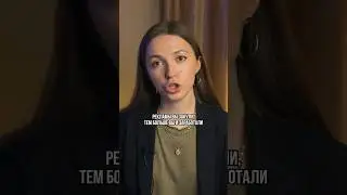 Как работает менеджер по рекламе на фрилансе #фриланс #деньгивинтернете
