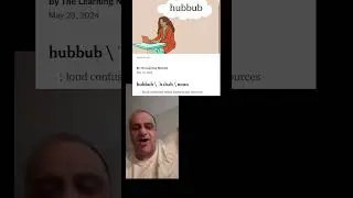 NY Times Word of the Day:  Hubbub
