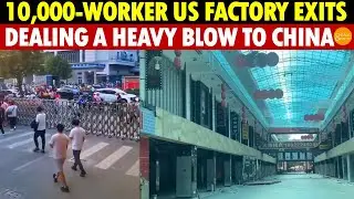 US Factory With 10,000 Workers Exits China, Ending 40 Years of Operations, Hitting Foshan Hard