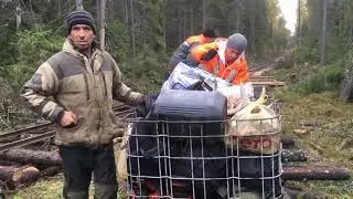 Ужд Харитоново Осень 2021