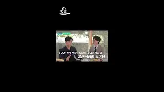 장나라 남편 연기한 사람 왔다 (수근수근)  #유퀴즈온더블럭