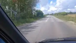 рейс 08.08.2024