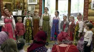 Детский ансамбль «Соловейка». Народный тропарь Пасхи Брянской обл. «Пойдём к воскресению»