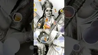 jai maa saraswati bar de