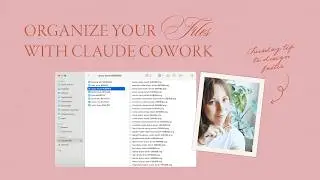 Claude Cowork prompt to organize your illustration files