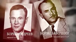 Киножурнал "Новости кино Саратовской области"
