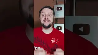 Что это? Я тоже такую хочу. #shortsце #shots #чтоэто