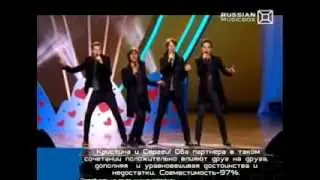 Герои - Детка, Концерт к дню Св.Валентина, 14.02.2014