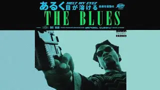 [FREE] Denzel Curry x JID Type Beat 2022 - "THE BLUES" (w/ beat switch)