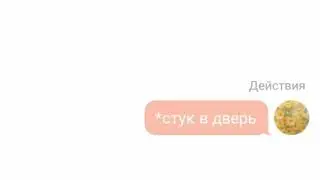 Обычный день... Countryhumans. Выходной.