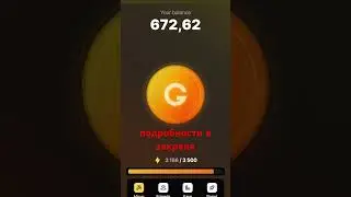 #стандофф2 #standoff2 #голдабесплатно
