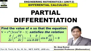 Partial Differentiation Questions | Partial Differentiation Problems | Partial Derivatives Examples