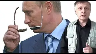 Управленческий маневр против внутрироссийского заговора. Валерий Пякин.