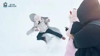 Harbin Tour Ice and Snow World