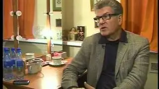 Михаил Козаков. Не дай мне бог сойти с ума