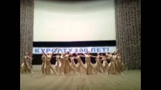 Куяльник