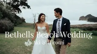 Aki & Hiromi - Bethells Beach Wedding Highlights // New Zealand Wedding