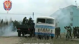 Служба СН ОКУ ФСБ по СК, г. Ессентуки.
