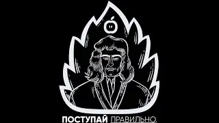 Родители о Физфаке МГУ - почему все-таки МГУ?