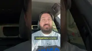 Секрет счастья : почему нужно обесценить все внешние вещи! Духовный путь.