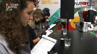 Финал RCC 2020. Черный ящик. ЭРНА
