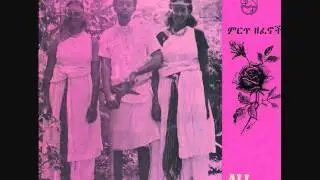 Ali Shabo ft Halo Dawe & Almaz Teferra (Oldies Oromo song)