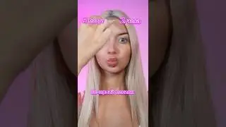 2часть💁🏼‍♀️ Вечерний макияж за 5 минут и за 2 часа😳 