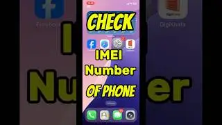 How To Check IMEI Number of Mobile Phone || IMEI Kaise Check Kare