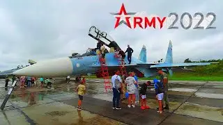 Аэродром 