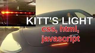 KITT's Lights