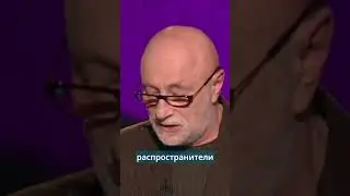Прокуратура потребовала изъять книгу Вредные советы из продажи