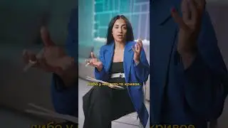 КОМПЛЕКСЫ В СЕКСЕ - у меня плохое тело!!! 