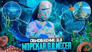 ПУШИМ ПАБЛИК   | PUBG MOBILE | IPAD PRO 120 FPS #shorts #pubgmobile #pubg