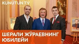 Шерали Жўраевнинг юбилейида фарзандлари чиқиши