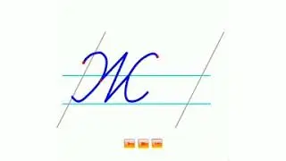 Ж ж дыбысы мен әрпі
