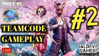 Free Fire Live Full Control Team Code Gameplay | | #danteswap #jjbhai #jaldevgames