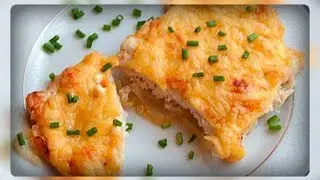 Мясо по - французски из курицы