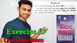 Exercise-10 || Oxford Basic English Grammar Exercise 10 Countable Noun by Abhishek Sir