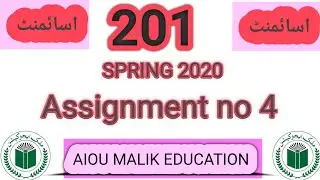 Aiou code 201 Assignment no 4 Spring 2020 