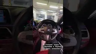 Слышали такое? #бмв