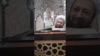 حج کے موقع پر تسبیحات بیان حضرت علامہ محمد یوسف نقشبندی مدظلہ العالی #حج۔تسبیحات#