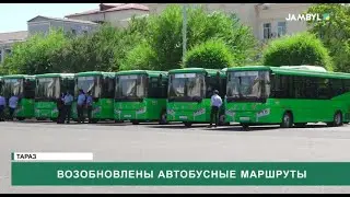Возобновлены автобусные маршруты