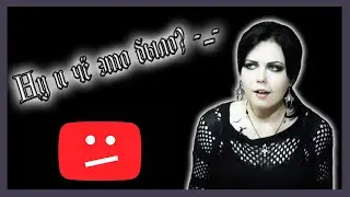 My ex-husband stole my channel | Where did I disappear to from YouTube | Liderk