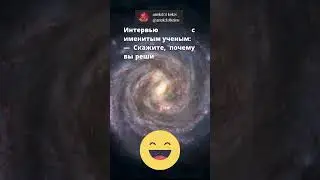 короткий смешной анекдот #прикол #смех #юмор #анекдот