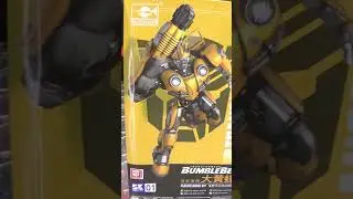 Trumpeter Bumblebee Model Kit 