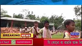 27 April Assamese News 4