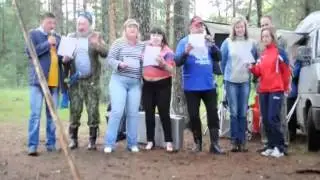ЧЛВЗ 2015
