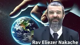 Le but de la vie dans ce monde - (P22) - Messilat Yécharim - Rav Nakache