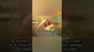 Выбери Жизнь с Богом.Христианские стихи.