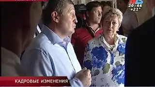 В Волжском уволили главврача больницы №1 имени Фишера